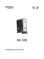 Antec ISK 100
