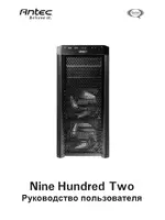 Antec Nine Hundred Two