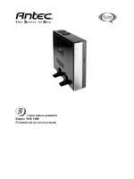 Antec NSK 1480