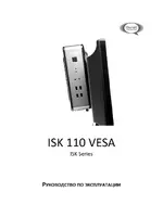 Antec ISK 110 VESA