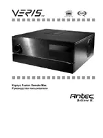 Antec Fusion Remote Max