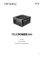 Antec TP-650G