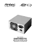 Antec EarthWatts EA 500
