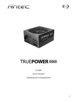 Antec TP-550G