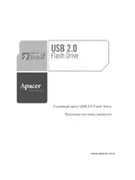 Apacer AH320