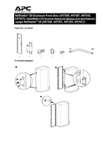 APC NetShelter SX Enclosure Front Door