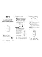 APC Устройство распределения охлаждения