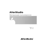 AverMedia AVerCapture M