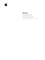Apple iPhone iOS 5.1