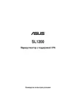 Asus SL1200