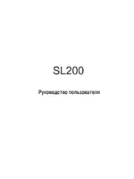 Asus SL200