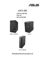 Asus BM6AE