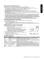 Acer G206HQL