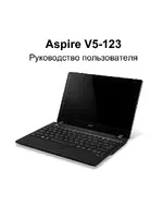 Acer Aspire V5-123