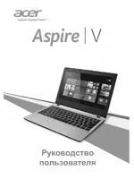 Acer Aspire V5-132