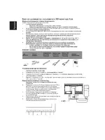 Acer B206HQL