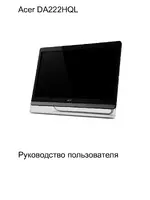 Acer DA222HQL