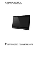 Acer DA223HQL