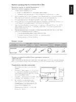 Acer TA272HUL