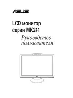 Asus MK241H