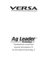 Ag Leader Versa Users Manual