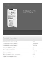 AEG S58360CMM0