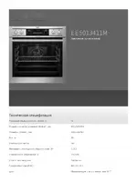 AEG EE3013021M