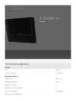 AEG DL6250-ML
