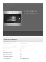 AEG MCD2664E-M