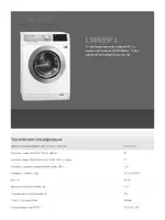 AEG L85470SL