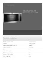 AEG MCC3885E-M