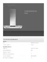 AEG X78263BV10