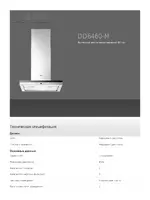 AEG X99384MD01