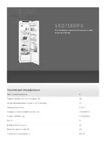 AEG AGS58200F0