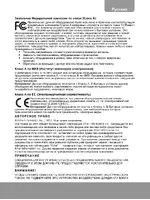 AVer PL50 user manual