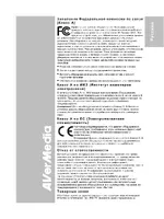 AVer CP355 user manual