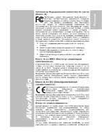 AVer CP155 user manual