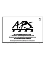 APS 2450