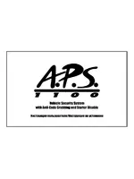 APS 1100