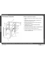 ALTANA Pendulum Hardness Tester Short Instructions