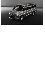 Инструкция Evolute i-VAN (2022 - нв)