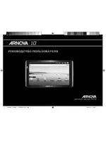 ARCHOS ARNOVA 10