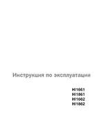 ASKO HI1862S Induction