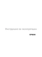 ASKO OP8640 EU Electric oven stain