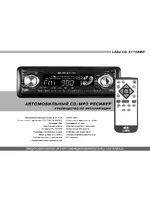 АВТОВАЗ Lada CD-5115RMP