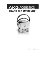 Akg HEARO 787 SURROUND