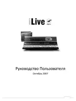 Allen&Heath iLIVE