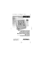 Atomic W871128