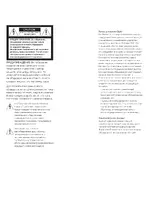 Bang & Olufsen BeoMedia 1 - User Guide
