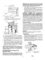 Baldor Ограничители обратного хода редукторов скорости DODGE TORQUE-ARM